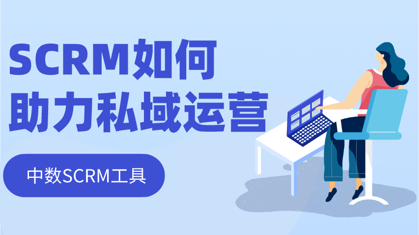 副本_副本_副本_蓝色科技风新媒体运营宣传公众号首图__2023-05-17+16 30 00.png
